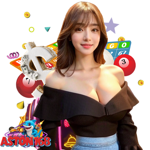 aston168 เครดิตฟรี